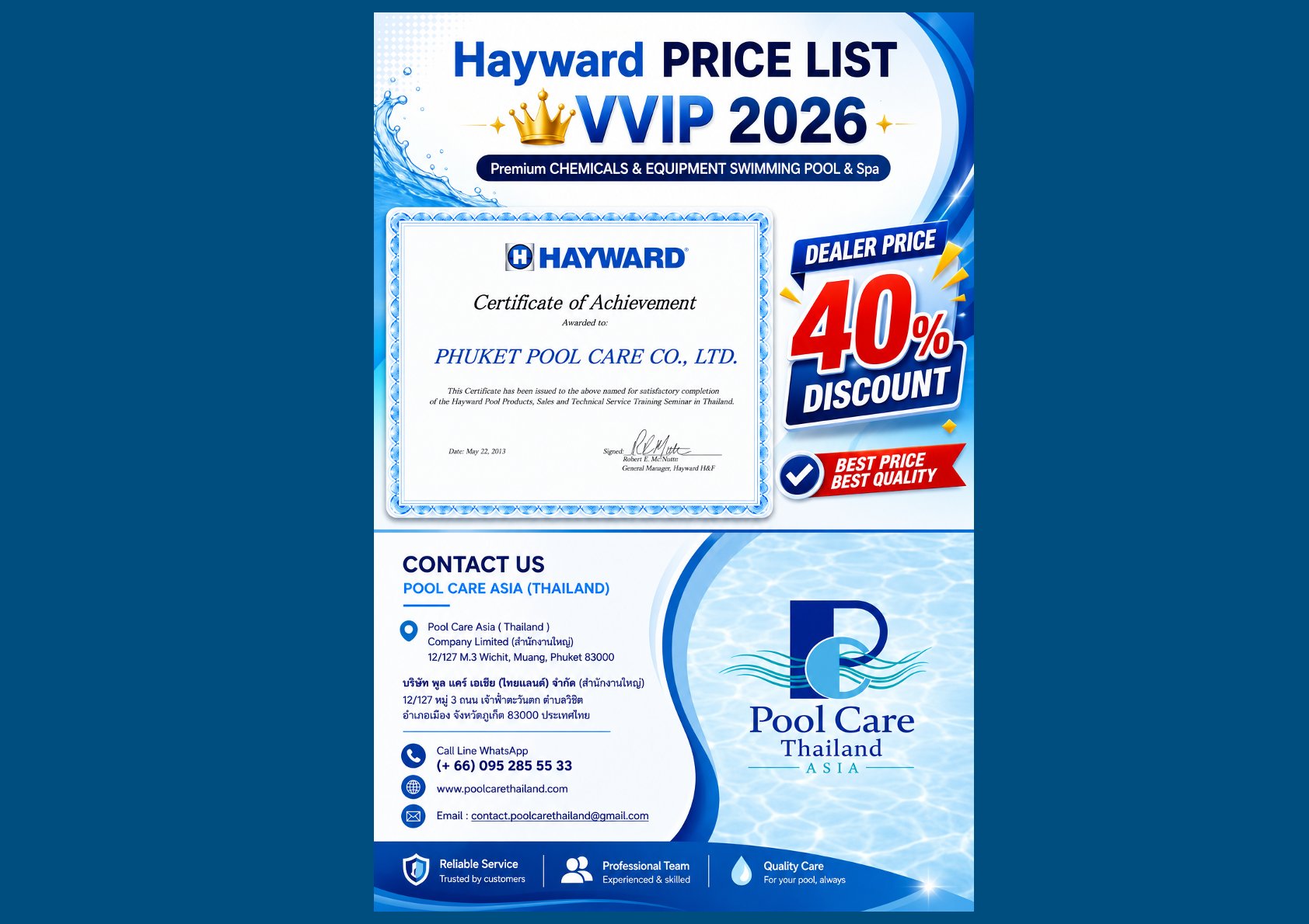 Pool Care Thailand